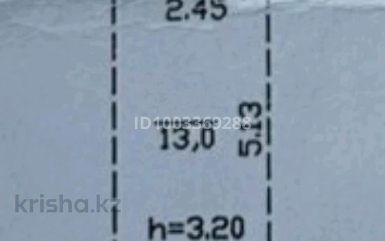 Паркинг · 16 м² · Аксай 1а за 2.5 млн ₸ в Алматы — фото 2