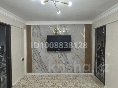4-бөлмелі пәтер · 58.6 м² · 5/5 қабат, 5 20, бағасы: 15 млн ₸ в Атырау, мкр Привокзальный-5