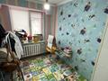 4-бөлмелі пәтер · 58.6 м² · 5/5 қабат, 5 20, бағасы: 15 млн ₸ в Атырау, мкр Привокзальный-5 — фото 4