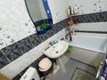 4-бөлмелі пәтер · 58.6 м² · 5/5 қабат, 5 20, бағасы: 15 млн ₸ в Атырау, мкр Привокзальный-5 — фото 7
