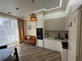 2-комнатная квартира · 74 м² · 10/12 этаж, Радостовца 280 за 600 000 ₸ в Алматы, Бостандыкский р-н — фото 12