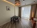 2-комнатная квартира · 74 м² · 10/12 этаж, Радостовца 280 за 600 000 ₸ в Алматы, Бостандыкский р-н — фото 14