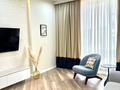 2-комнатная квартира · 74 м² · 10/12 этаж, Радостовца 280 за 600 000 ₸ в Алматы, Бостандыкский р-н