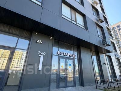 Свободное назначение · 142 м² за 630 000 ₸ в Астане, Сарайшык р-н