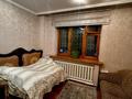 3-бөлмелі пәтер · 70 м² · 2/5 қабат, мкр Самал-1 25 — жолдасбекова, бағасы: 86 млн ₸ в Алматы, Медеуский р-н — фото 4