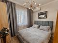 1-комнатная квартира · 44 м² · 4/15 этаж, Наурызбай батыра 50 — Жибек Жолы за ~ 57 млн ₸ в Алматы, Алмалинский р-н