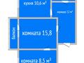 2-бөлмелі пәтер, 49.7 м², 9/9 қабат, Текстильщиков 6/1, бағасы: 18.5 млн 〒 в Костанае — фото 2