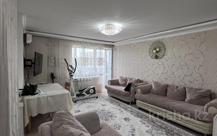 4-комнатная квартира, 75 м², 7/9 этаж, мкр Юго-Восток, Гапеева — проспект Республики, Рыскулова