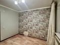 3-бөлмелі пәтер · 75 м² · 5/9 қабат, Нур Актобе, бағасы: 17 млн ₸ — фото 7