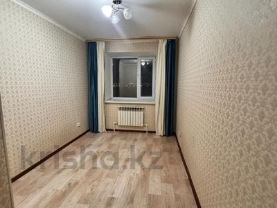 3-бөлмелі пәтер · 75 м² · 5/9 қабат, Нур Актобе, бағасы: 17 млн ₸