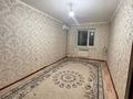 3-бөлмелі пәтер · 75 м² · 5/9 қабат, Нур Актобе, бағасы: 17 млн ₸ — фото 2