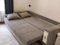 4-комнатная квартира · 100 м² · 6/13 этаж, мкр Тастак-1, Райымбека за 40 000 ₸ в Алматы, Ауэзовский р-н — фото 16