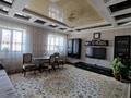 3-бөлмелі пәтер · 96 м² · 4/9 қабат, Кюйши Дины 30, бағасы: 38 млн ₸ в Астане, Алматы р-н — фото 2