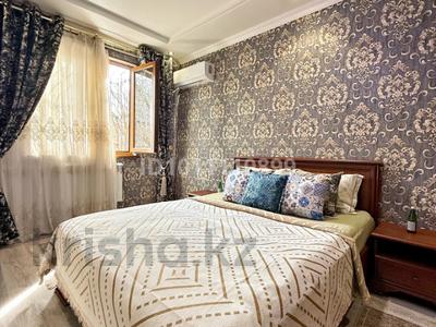 2-комнатная квартира · 56 м² · 2/9 этаж, Садика Азимова 63 — Гастрономическая улица за 24 289 ₸ в Ташкенте
