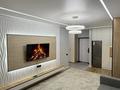 2-комнатная квартира · 50 м² · 11/12 этаж, мкр Кайтпас 1, Байдибек би 115/10 — Байдібек Парк за 17 000 ₸ в Шымкенте, Каратауский р-н — фото 4