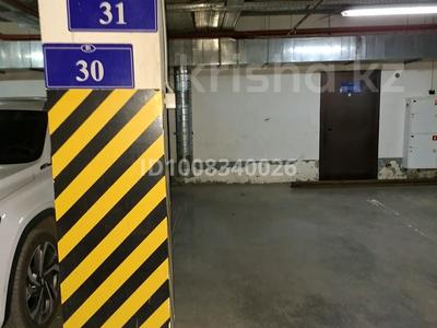 Паркинг · 18 м² · Сарайшык 7/3 — Сарайшык-акмешит, бағасы: 1 000 ₸ в Астане, Есильский р-н