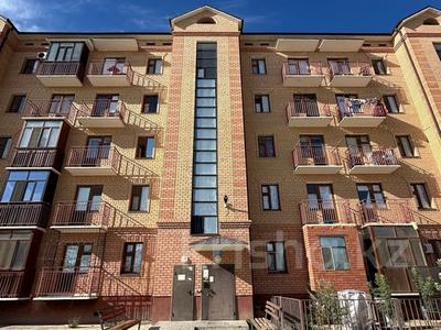 3-комнатная квартира · 69 м² · 3 этаж, 4-ый квартал Левый берег 2 за 20.5 млн 〒 в 