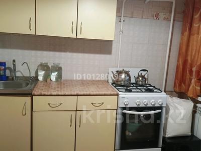 1-бөлмелі пәтер · 32 м², мкр Шанхай 47/2 — Актюбинская и Мира, бағасы: 9 млн ₸ в Актобе
