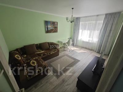 2-бөлмелі пәтер · 51.3 м² · 3/8 қабат, мкр Коктем-1 7 — Тимирязева / р.Есентай, бағасы: 390 000 ₸ в Алматы, Бостандыкский р-н