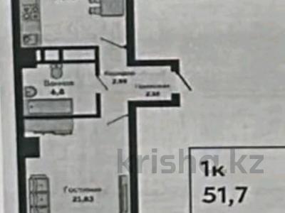 1-бөлмелі пәтер · 51.7 м² · 2/9 қабат, Туран 89/3, бағасы: 21.8 млн ₸ в Астане, Нура р-н