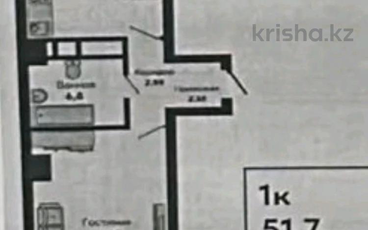 1-комнатная квартира · 51.7 м² · 2/9 этаж, Туран 89/3 за 21.8 млн ₸ в Астане, Нура р-н — фото 2
