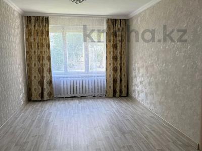 3-комнатная квартира · 51.9 м² · 1/5 этаж, Потанина 6/1 — Магазин Московский за 21 млн 〒 в Астане, Сарыарка р-н