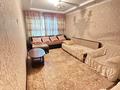 2-комнатная квартира · 50 м² · 1/5 этаж, мкр Коктем-1, Коктем 1 мкр 27 — Касымова за 15 000 〒 в Алматы, Бостандыкский р-н