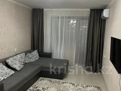 2-комнатная квартира · 52 м² · 5/10 этаж, Казыбек Би 9/6 за 32.6 млн ₸ в Усть-Каменогорске
