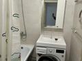 2-комнатная квартира · 52 м² · 5/10 этаж, Казыбек Би 9/6 за 32.6 млн ₸ в Усть-Каменогорске — фото 11
