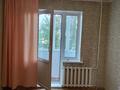 2-комнатная квартира, 54.1 м², 3/9 этаж, Утепбаева 50 в — Самал тау Новая школа it за ~ 17.8 млн 〒 в Семее — фото 10