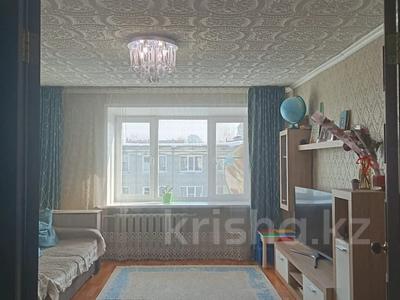 4-комнатная квартира · 81 м² · 5/5 этаж, Микояна 10 за 22 млн 〒 в Усть-Каменогорске
