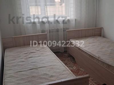 3-комнатная квартира · 60 м² · 1/2 этаж, мкр Юго-Восток Университетская 28/6 — Шахтеров Университетская за 150 000 ₸ в Караганде, Казыбек би р-н