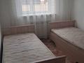 3-комнатная квартира · 60 м² · 1/2 этаж, мкр Юго-Восток Университетская 28/6 — Шахтеров Университетская за 150 000 ₸ в Караганде, Казыбек би р-н — фото 7