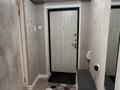 1-комнатная квартира · 35 м² · 2/5 этаж, Карасай батыра — Карасай батыра-Жарокова за 280 000 ₸ в Алматы, Алмалинский р-н — фото 15