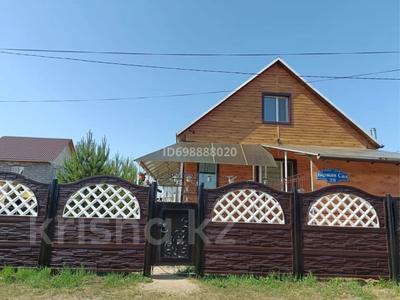 Жеке үй · 3 бөлме · 90 м², Биржан сал 28, бағасы: 60 000 ₸ в Бурабае