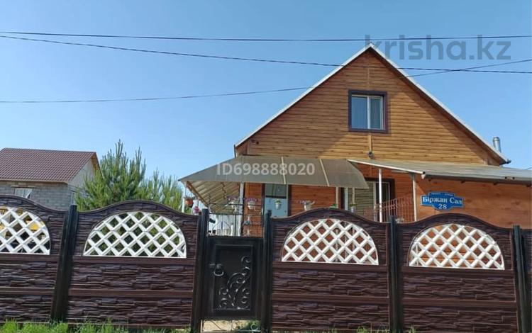 Жеке үй · 3 бөлме · 90 м², Биржан сал 28, бағасы: 60 000 ₸ в Бурабае — фото 2