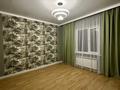 Отдельный дом · 4 комнаты · 170 м² · 6 сот., Мкр куат за 65 млн ₸ в  — фото 18