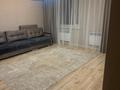 3-комнатная квартира · 100 м² · 3/9 этаж, Бухар жырау 179 за 500 000 ₸ в Павлодаре — фото 2