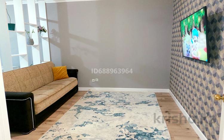 3-комнатная квартира · 78.8 м² · 21/25 этаж, Богенбай батыра — Богенбай батыра - Сарыарка за 270 000 ₸ в Астане, Сарыарка р-н — фото 2