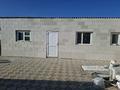 Үйдің бір бөлігі · 6 бөлме · 255 м² · 1200 жүзд., 2 ул 255, бағасы: 27 млн ₸ в Баяндах — фото 2