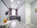 2-комнатная квартира · 43 м² · 11/13 этаж, Утепова за 39 млн ₸ в Алматы, Бостандыкский р-н — фото 2