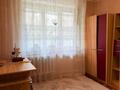1-комнатная квартира · 21.2 м² · 1/5 этаж, Сатпаева за 6.2 млн ₸ в Актобе — фото 2
