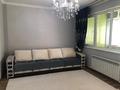 2-комнатная квартира · 62.5 м² · 2/17 этаж, Егизбаева 7/10 за 58 млн ₸ в Алматы, Бостандыкский р-н — фото 2