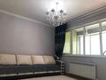2-комнатная квартира · 62.5 м² · 2/17 этаж, Егизбаева 7/10 за 58 млн ₸ в Алматы, Бостандыкский р-н