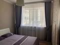2-комнатная квартира · 62.5 м² · 2/17 этаж, Егизбаева 7/10 за 58 млн ₸ в Алматы, Бостандыкский р-н — фото 6