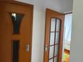 2-комнатная квартира · 38.5 м² · 5/5 этаж, мкр Орбита-3 52 за 33.5 млн ₸ в Алматы, Бостандыкский р-н — фото 42