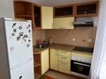 2-комнатная квартира · 38.5 м² · 5/5 этаж, мкр Орбита-3 52 за 33.5 млн ₸ в Алматы, Бостандыкский р-н — фото 45