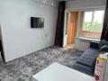 2-комнатная квартира · 38.5 м² · 5/5 этаж, мкр Орбита-3 52 за 33.5 млн ₸ в Алматы, Бостандыкский р-н — фото 10