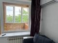 2-комнатная квартира · 38.5 м² · 5/5 этаж, мкр Орбита-3 52 за 33.5 млн ₸ в Алматы, Бостандыкский р-н — фото 11