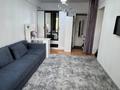 2-комнатная квартира · 38.5 м² · 5/5 этаж, мкр Орбита-3 52 за 33.5 млн ₸ в Алматы, Бостандыкский р-н